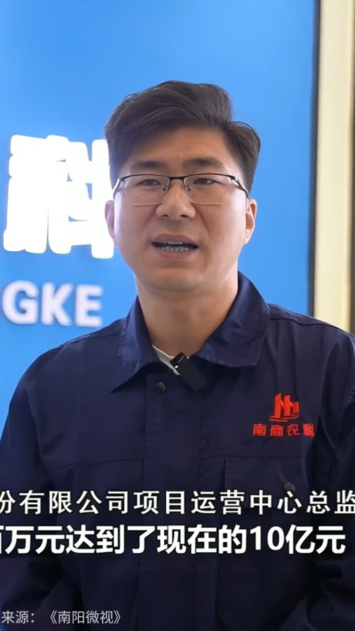 近日，[南阳电视台-南阳微视]走进南商农科，深入探访我们的智能养殖设备研发中心。感谢官方媒体的关注与认可，南商将持续以创新技术，助力畜牧业高质量发展！