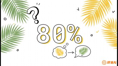 第03节：黄化病专题（上）&mdash;&mdash;&ldquo;是饿了还是病了？一眼辨真假&rdquo;，《槟榔种植：从不懂到精通的10堂必修课》